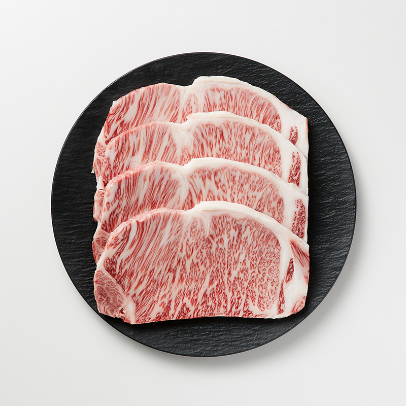 【ギフト】飛騨牛サーロインステーキ 4枚